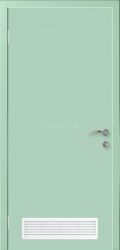 есть