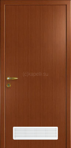 есть