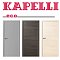 Двери Капель Эко | Kapelli eco