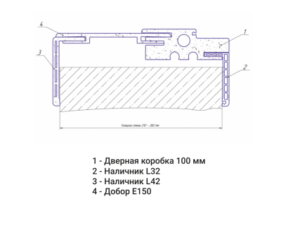 Добор E150 телескопический с обеих сторон