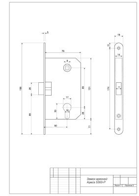 Замок Apecs модель 5300-CR, металлический ригель